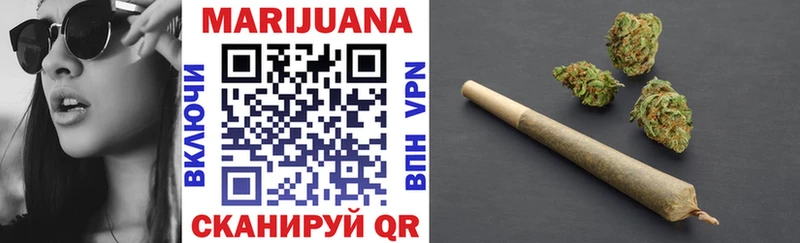 Где найти наркотики Калач СК Марихуана МЕТАМФЕТАМИН ГАШИШ COCAIN МЕФ