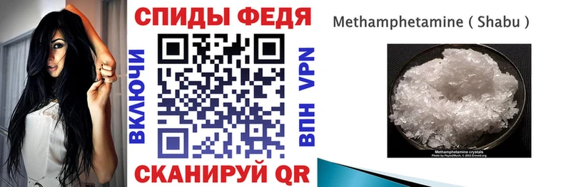 KRAKEN зеркало  Калач  АМФ 98% 