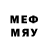 ГАШИШ VHQ iRAD
