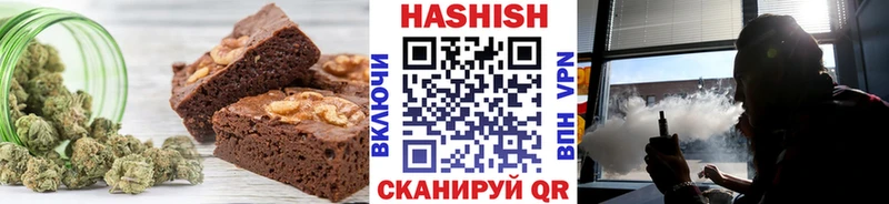 мега маркетплейс  сколько стоит  Калач  Печенье с ТГК марихуана 