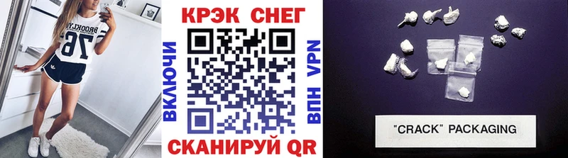 Кокаин Колумбийский  гидра tor  Калач 