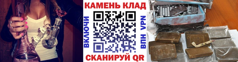 магазин    Калач  Гашиш гарик 