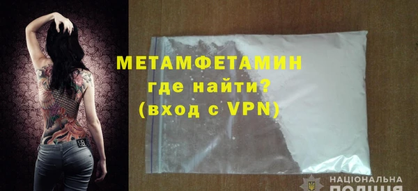 марки lsd Елизово