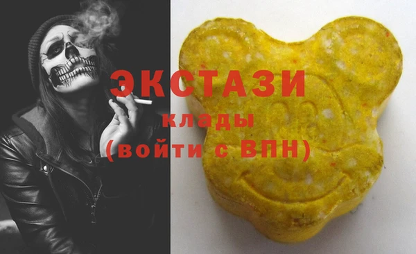 прущие крисы Ельня