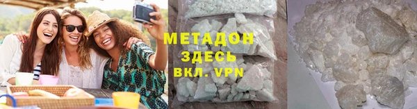 прущие крисы Ельня