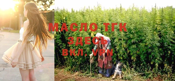 марки lsd Елизово