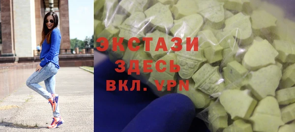 прущие крисы Ельня
