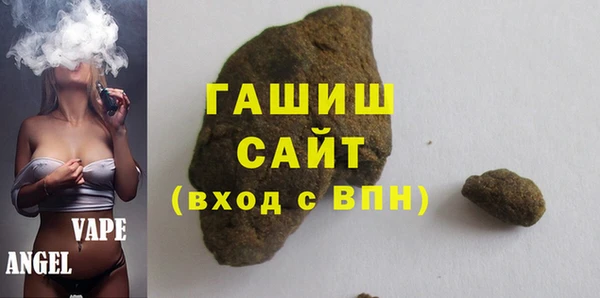 ECSTASY Заволжье