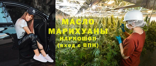 марки lsd Елизово