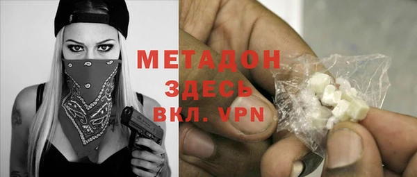 прущие крисы Ельня