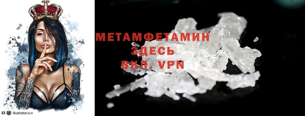 марки lsd Елизово