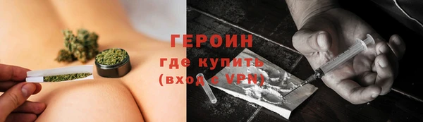 стафф Елабуга