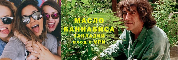 марки lsd Елизово
