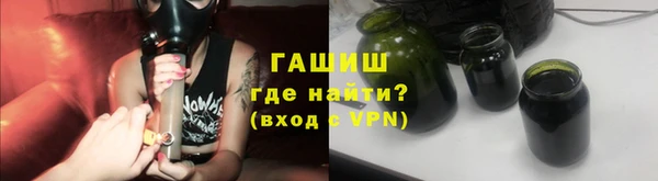прущие крисы Ельня