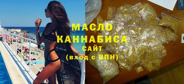 стафф Елабуга