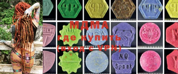 марки lsd Елизово