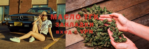 марки lsd Елизово
