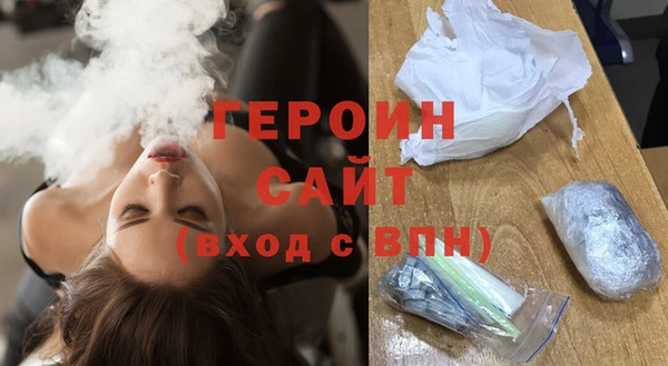 марки lsd Елизово