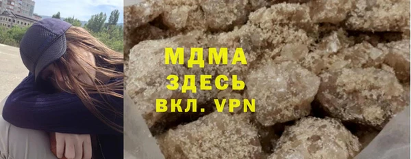 прущие крисы Ельня