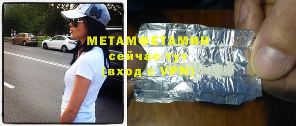 марки lsd Елизово
