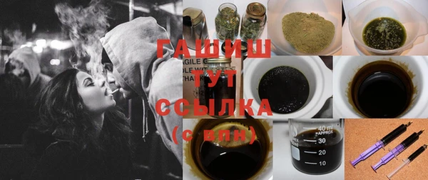 прущие крисы Ельня