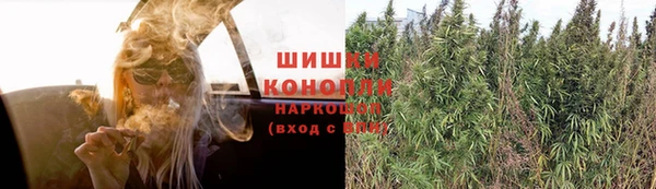 марки lsd Елизово