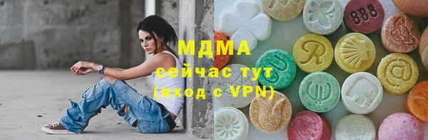марки lsd Елизово