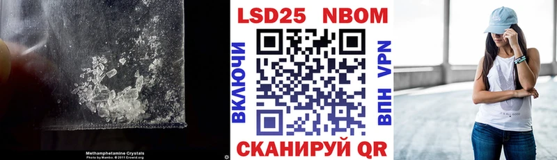 ЛСД экстази кислота  цены   Калач 