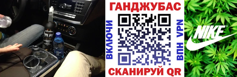 купить   Калач  hydra рабочий сайт  Конопля план 